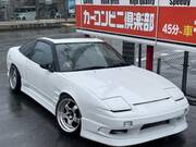 1995 NISSAN 180SX TYPE-X