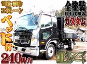 2014 FUSO FIGHTER