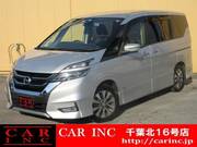 2017 NISSAN SERENA HIGHWAYSTAR V SELECTION