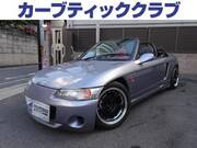 1992 HONDA BEAT