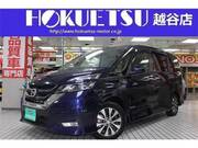 2019 NISSAN SERENA