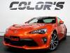 TOYOTA 86