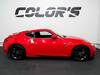 NISSAN FAIRLADY Z