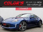 2017 NISSAN FAIRLADY Z