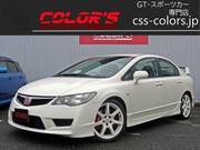 2008 HONDA CIVIC TYPE-R