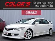 2007 HONDA CIVIC TYPE-R