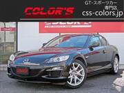 2008 MAZDA RX-8 TYPE E