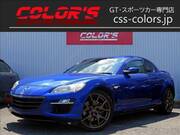 2010 MAZDA RX-8 TYPE S