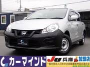 2019 NISSAN OTHER