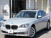 2015 BMW 7 SERIES