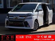 2015 TOYOTA VELLFIRE