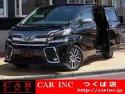 2015 TOYOTA VELLFIRE