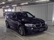 2014 BMW X5