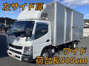 2013 FUSO CANTER ALUMINUM VAN