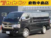 2020 TOYOTA HIACE VAN