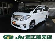 2013 TOYOTA ALPHARD