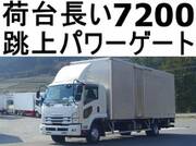 2012 ISUZU FORWARD