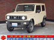 2024 SUZUKI JIMNY XC