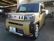 2023 DAIHATSU OTHER