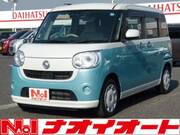 2018 DAIHATSU OTHER