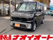 2014 DAIHATSU OTHER