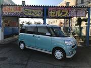 2019 DAIHATSU OTHER