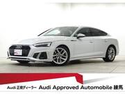 2022 AUDI A5 SPORTBACK