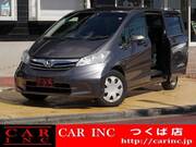 2014 HONDA FREED