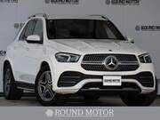 2020 MERCEDES BENZ GLE