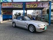 1992 SUZUKI CAPPUCCINO