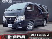 2022 NISSAN CARAVAN