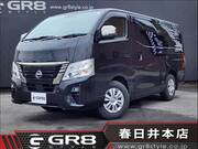 2022 NISSAN CARAVAN