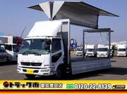 2013 FUSO FIGHTER