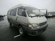 1996 TOYOTA HIACE WAGON