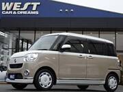 2022 DAIHATSU OTHER