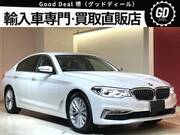 2017 BMW 5 SERIES