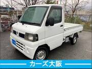 2008 NISSAN CLIPPER TRUCK DX