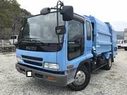 2001 ISUZU FORWARD