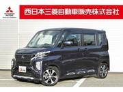 2020 MITSUBISHI OTHER