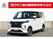 2022 MITSUBISHI OTHER