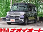 2017 DAIHATSU OTHER