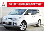 2015 MITSUBISHI OTHER