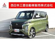 2022 MITSUBISHI OTHER