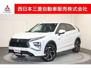 2022 MITSUBISHI OTHER