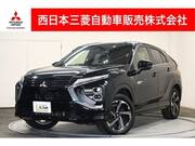 2022 MITSUBISHI OTHER