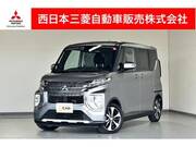 2022 MITSUBISHI OTHER