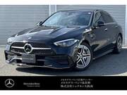 2023 MERCEDES BENZ C-CLASS