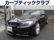 2008 BMW 3 SERIES