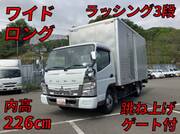 2015 FUSO CANTER ALUMINUM VAN