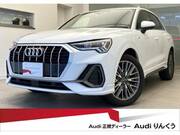 2021 AUDI Q3